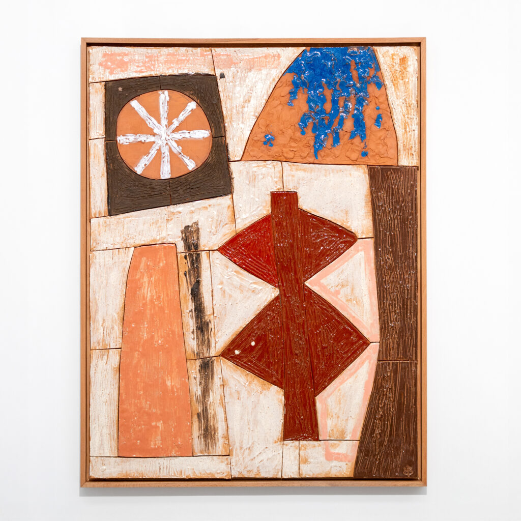 Bouchra Boudoua - Exposition Vestiges Galerie Daguet-Bresson