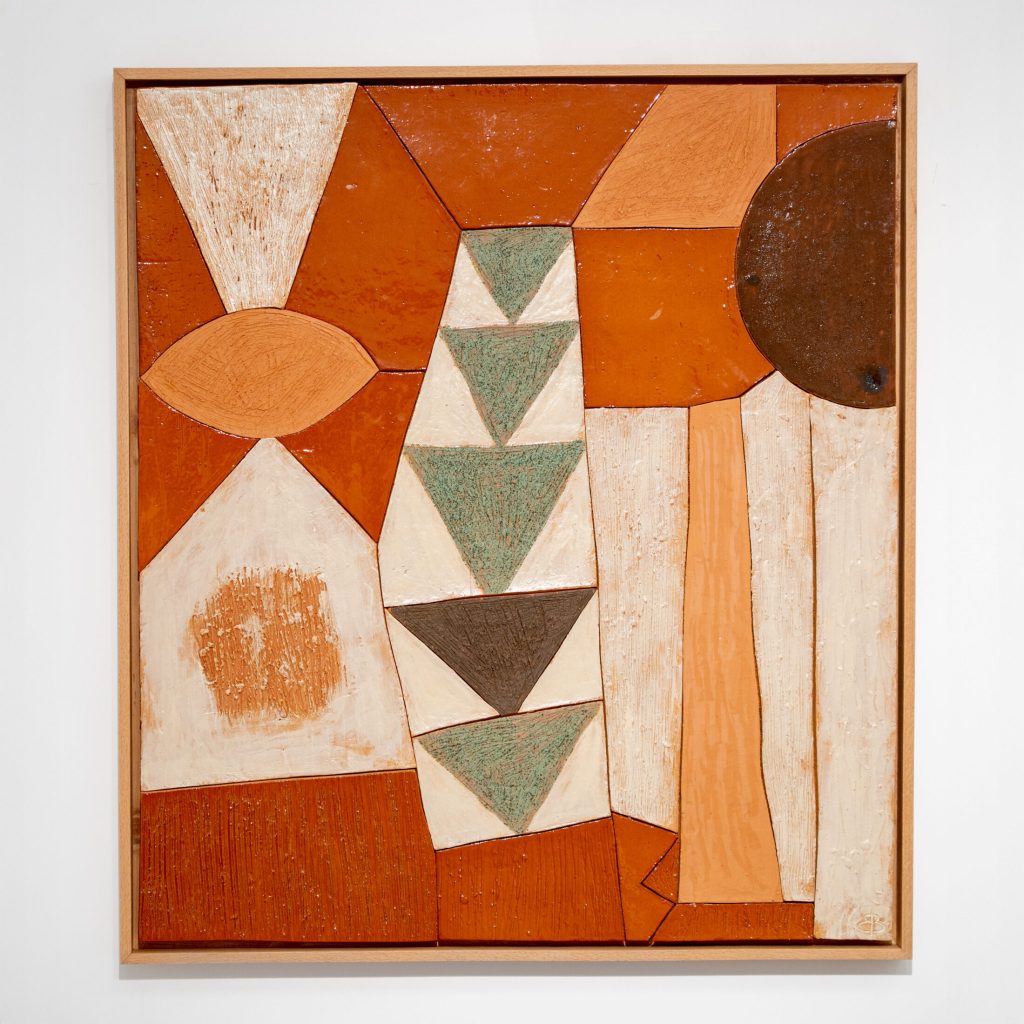 Bouchra Boudoua - Exposition Vestiges Galerie Daguet-Bresson